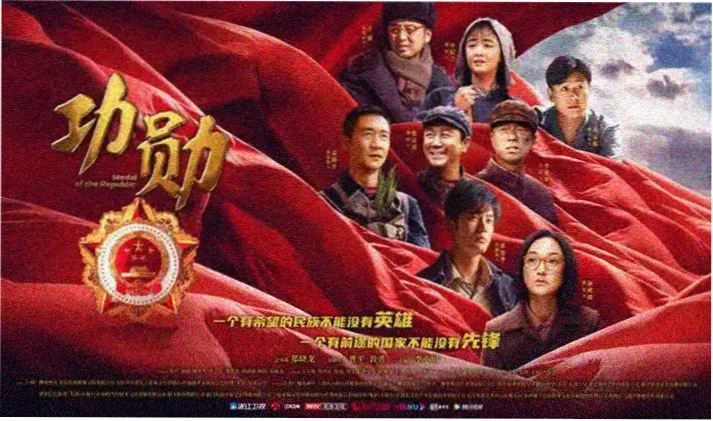 片单封面：小镇电车与傍晚云层