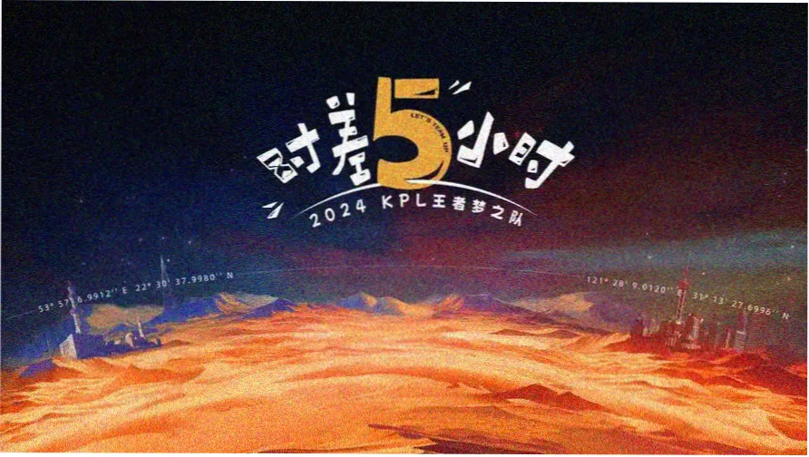 夜读场景：台灯下的书桌与耳机