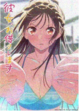 雨天片单封面：屋檐下的雨帘