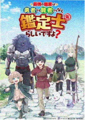 睡前片单封面：夜灯与床铺一角